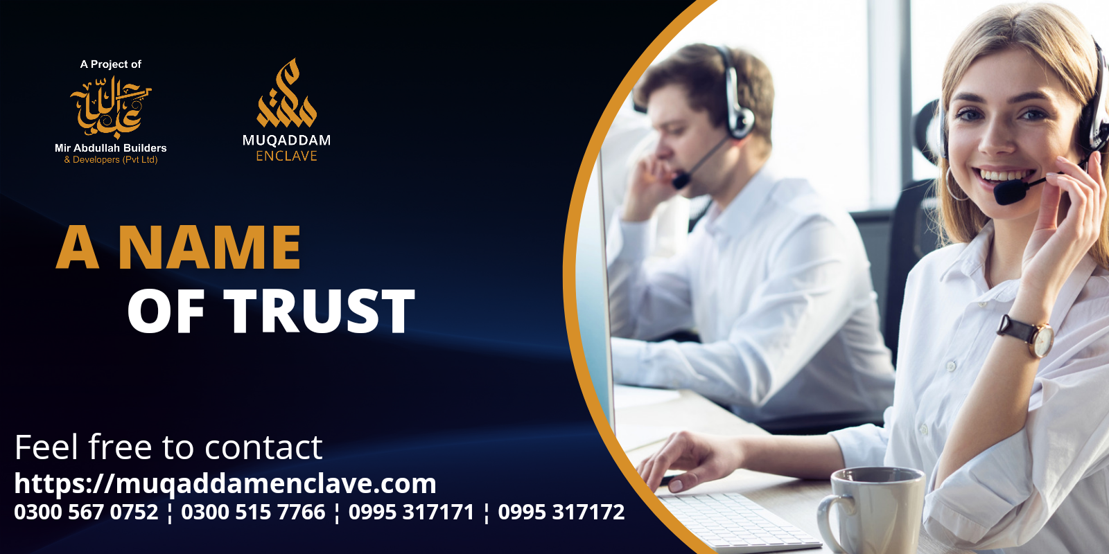 Contact Us