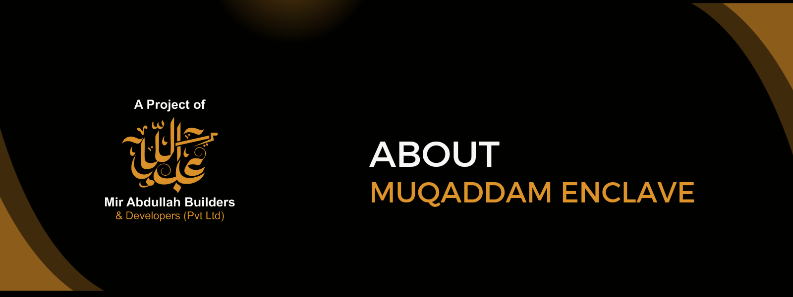 About Us